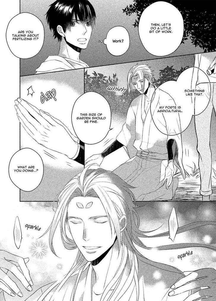 Kamisama-X-Oresama-X-Oyomesama-Kurahashi-Chouko-Eng page 16