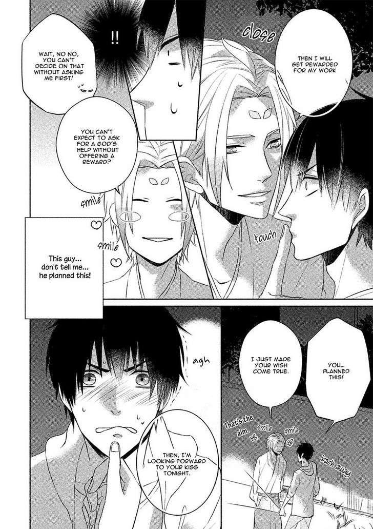 Kamisama-X-Oresama-X-Oyomesama-Kurahashi-Chouko-Eng page 19
