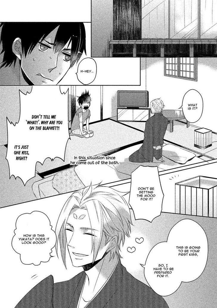 Kamisama-X-Oresama-X-Oyomesama-Kurahashi-Chouko-Eng page 20
