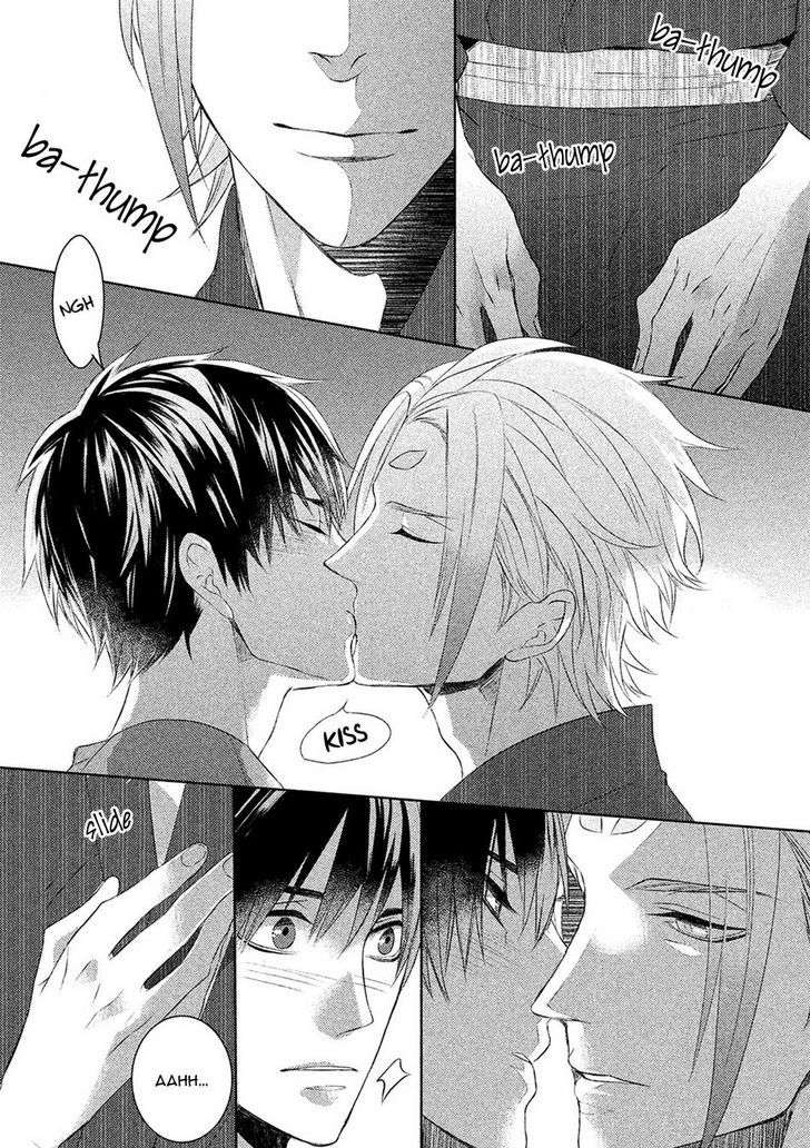 Kamisama-X-Oresama-X-Oyomesama-Kurahashi-Chouko-Eng page 22