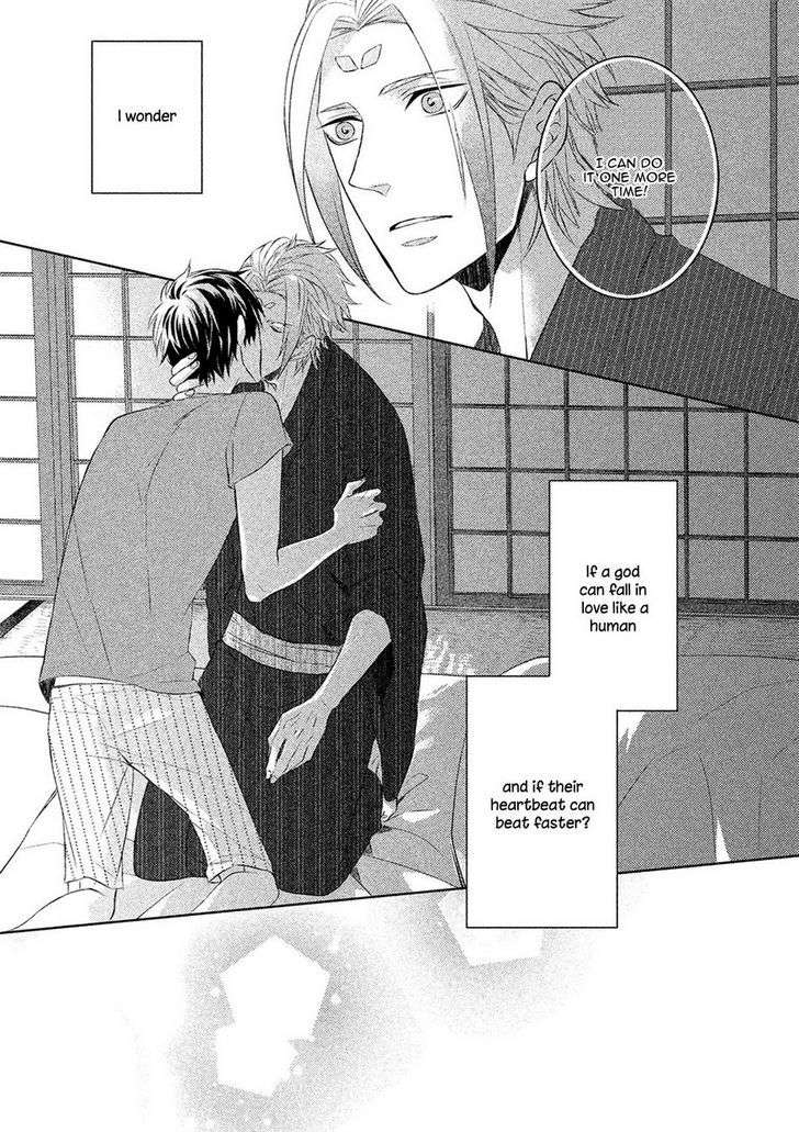 Kamisama-X-Oresama-X-Oyomesama-Kurahashi-Chouko-Eng page 24