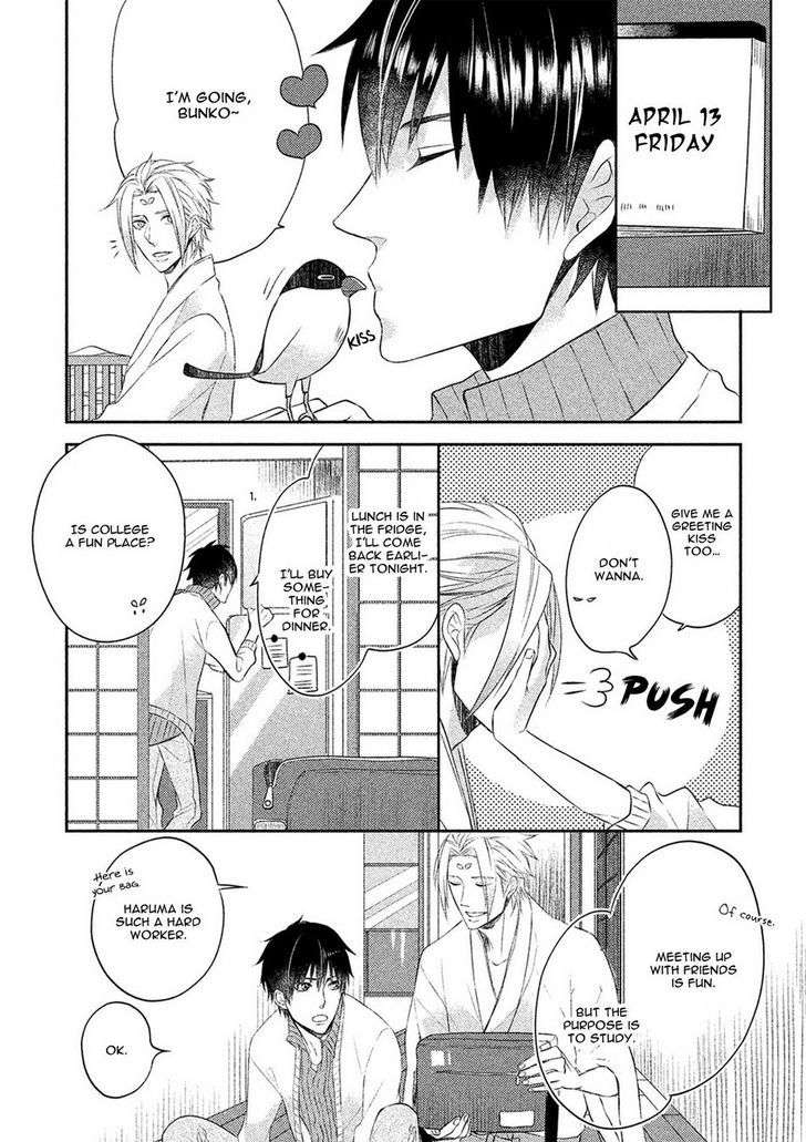Kamisama-X-Oresama-X-Oyomesama-Kurahashi-Chouko-Eng page 25