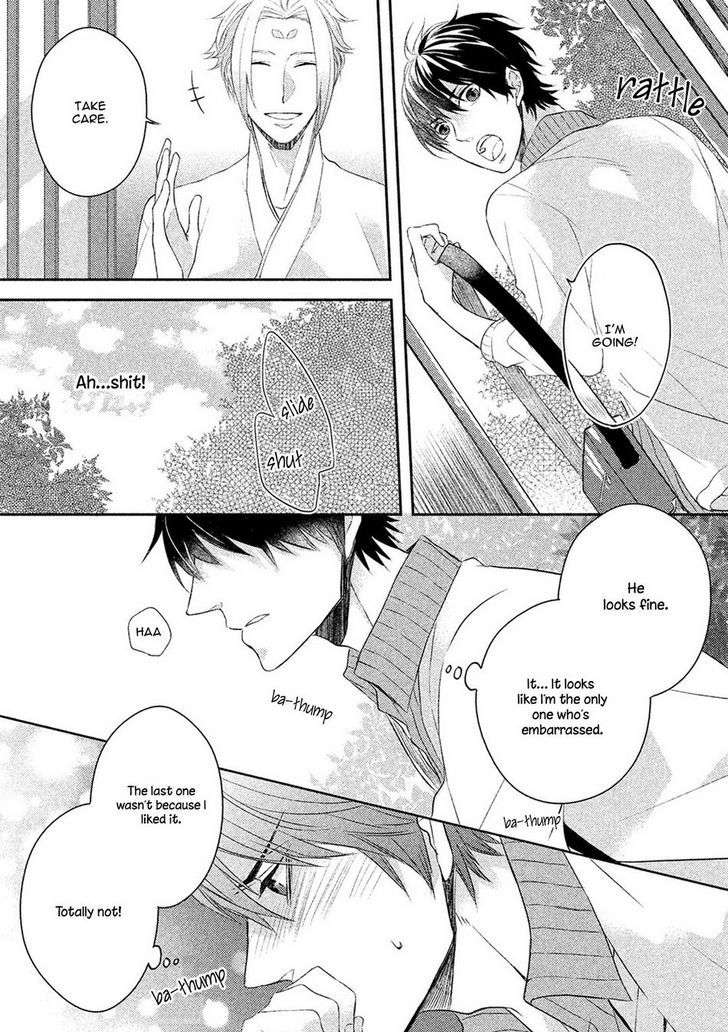Kamisama-X-Oresama-X-Oyomesama-Kurahashi-Chouko-Eng page 26