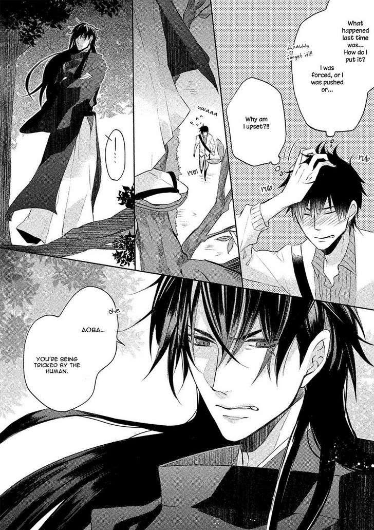 Kamisama-X-Oresama-X-Oyomesama-Kurahashi-Chouko-Eng page 27