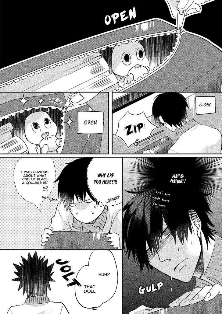 Kamisama-X-Oresama-X-Oyomesama-Kurahashi-Chouko-Eng page 29