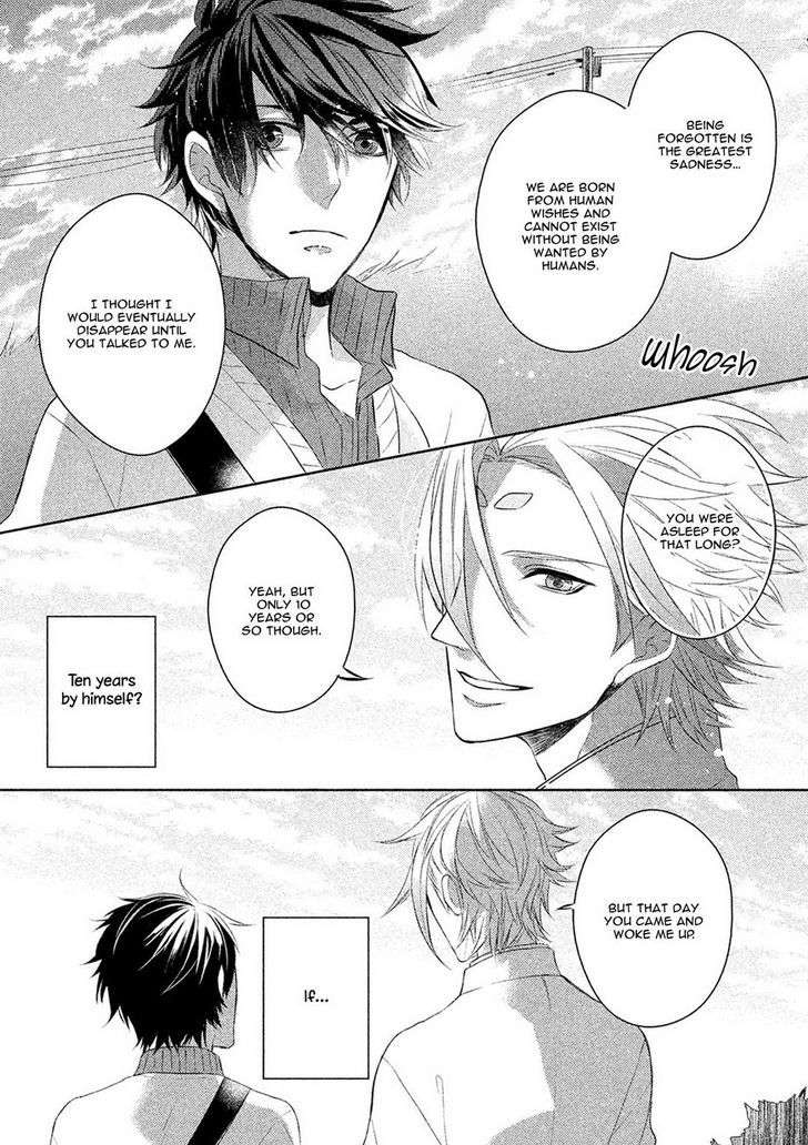 Kamisama-X-Oresama-X-Oyomesama-Kurahashi-Chouko-Eng page 32