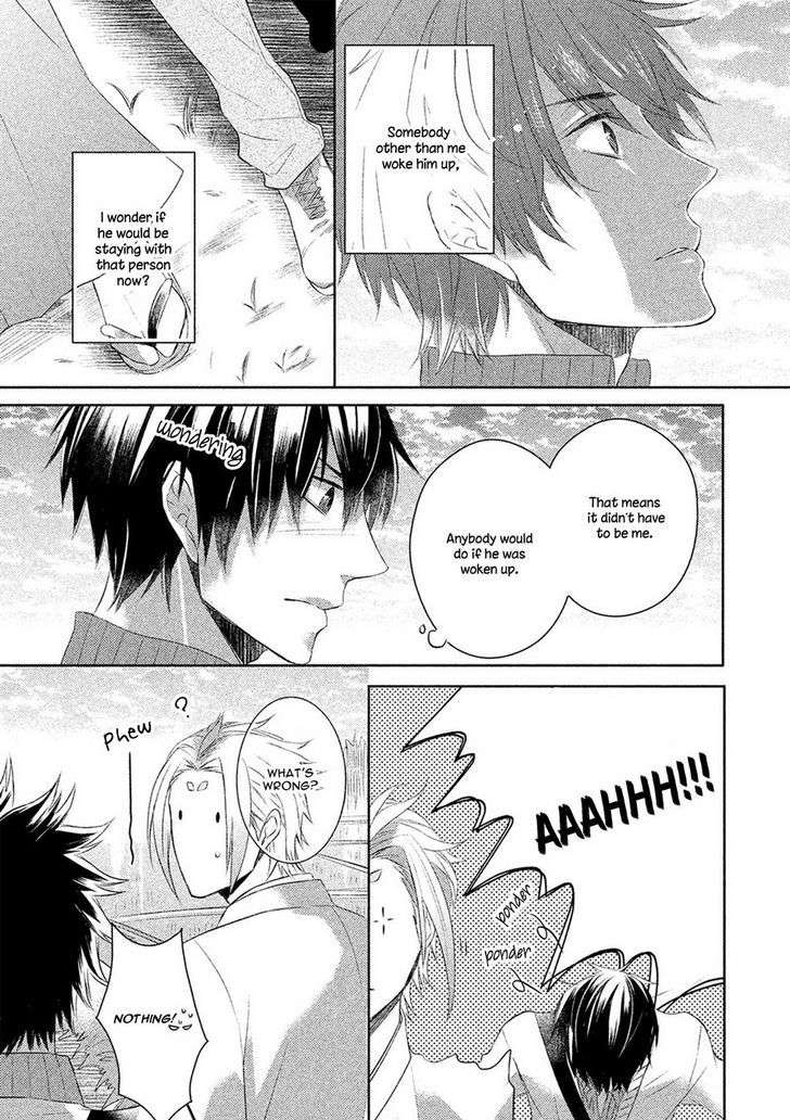 Kamisama-X-Oresama-X-Oyomesama-Kurahashi-Chouko-Eng page 33