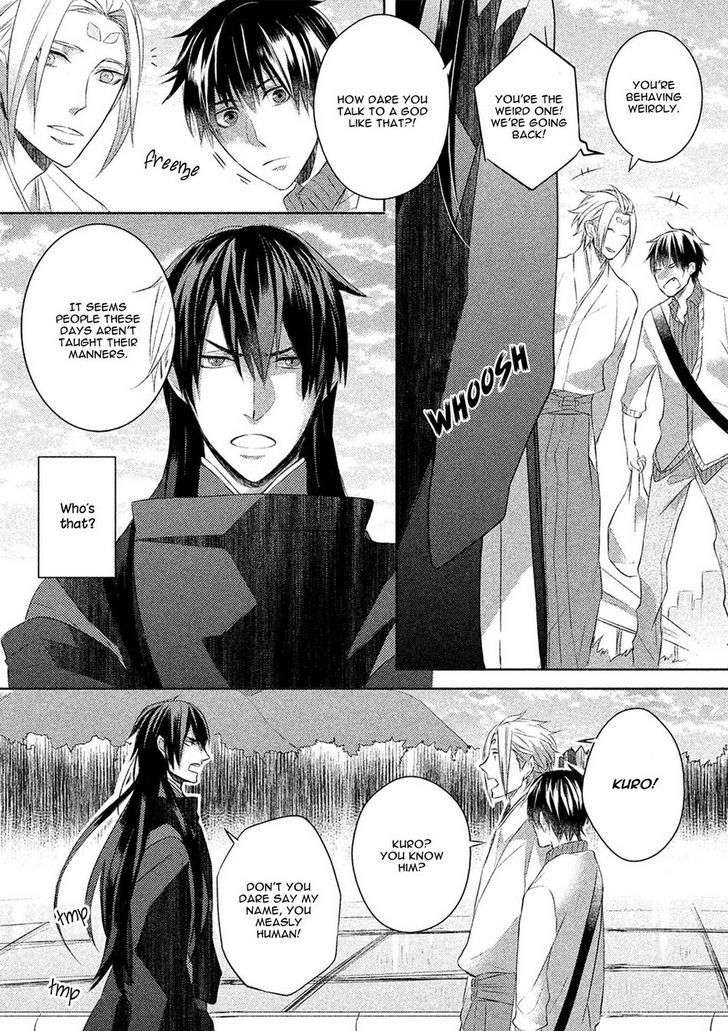 Kamisama-X-Oresama-X-Oyomesama-Kurahashi-Chouko-Eng page 34