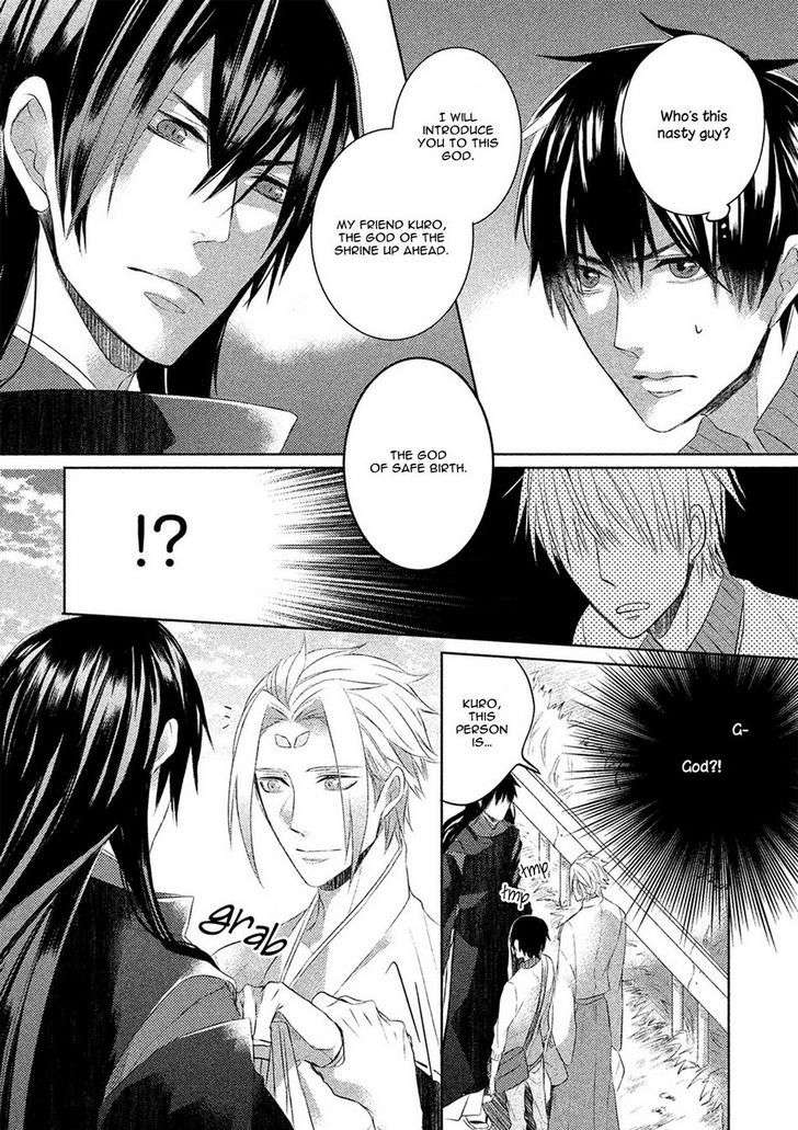 Kamisama-X-Oresama-X-Oyomesama-Kurahashi-Chouko-Eng page 35