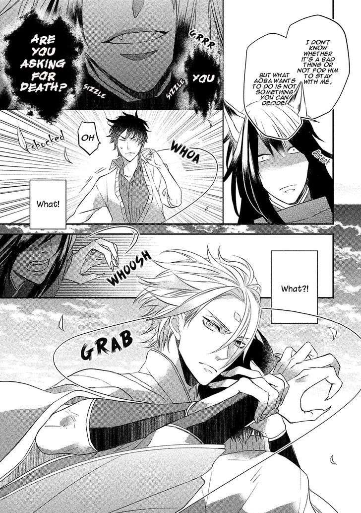 Kamisama-X-Oresama-X-Oyomesama-Kurahashi-Chouko-Eng page 9