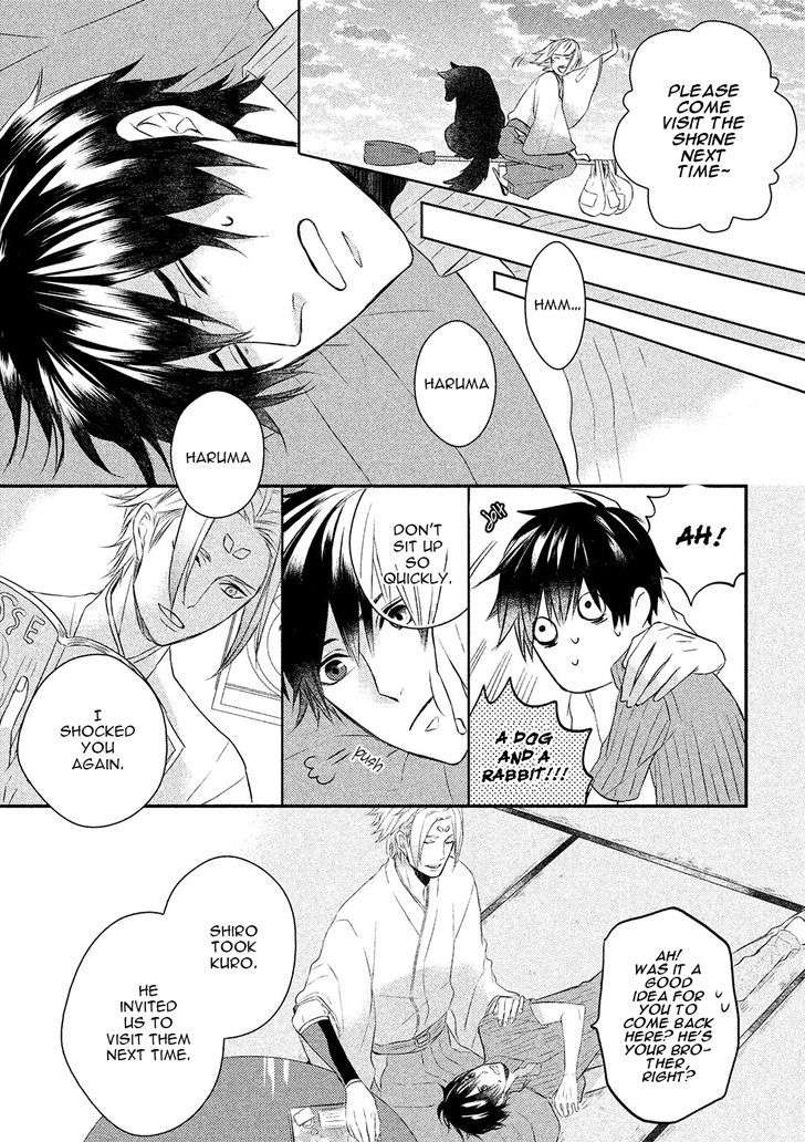 Kamisama-X-Oresama-X-Oyomesama-Kurahashi-Chouko-Eng page 13