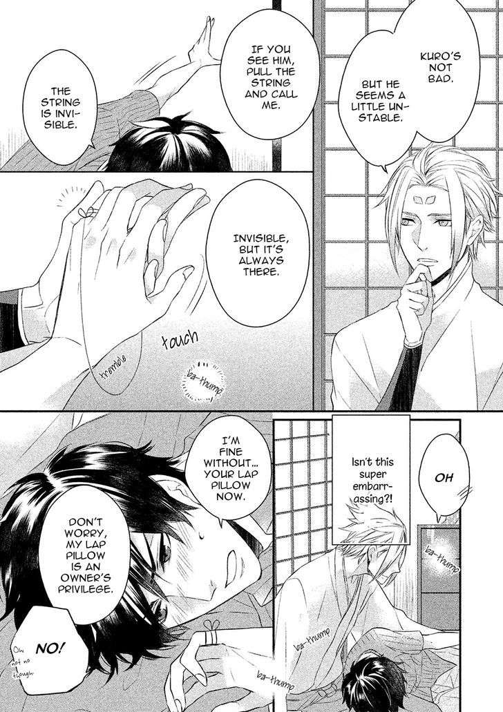 Kamisama-X-Oresama-X-Oyomesama-Kurahashi-Chouko-Eng page 14
