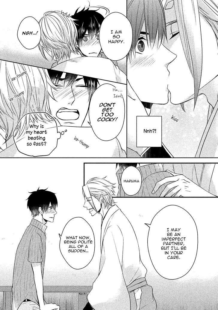 Kamisama-X-Oresama-X-Oyomesama-Kurahashi-Chouko-Eng page 16