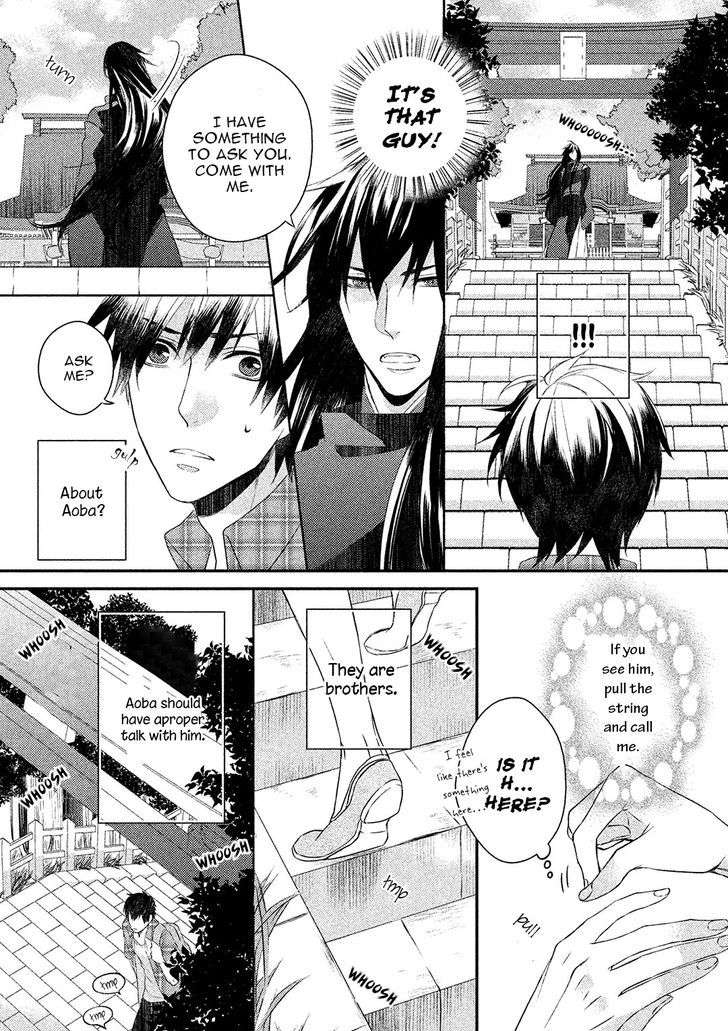 Kamisama-X-Oresama-X-Oyomesama-Kurahashi-Chouko-Eng page 18