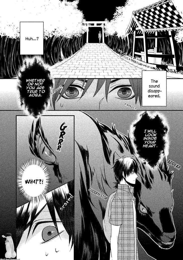 Kamisama-X-Oresama-X-Oyomesama-Kurahashi-Chouko-Eng page 19