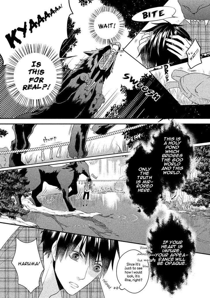 Kamisama-X-Oresama-X-Oyomesama-Kurahashi-Chouko-Eng page 20