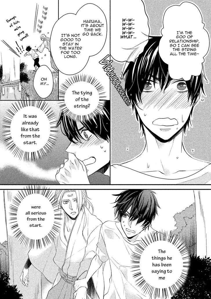 Kamisama-X-Oresama-X-Oyomesama-Kurahashi-Chouko-Eng page 29