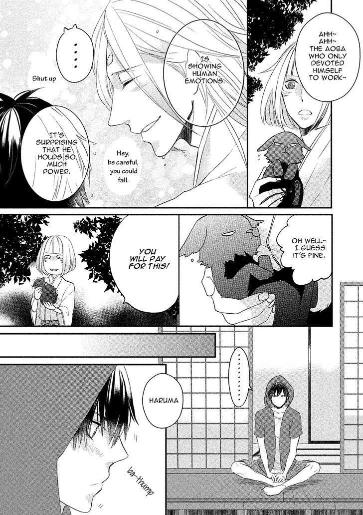 Kamisama-X-Oresama-X-Oyomesama-Kurahashi-Chouko-Eng page 30