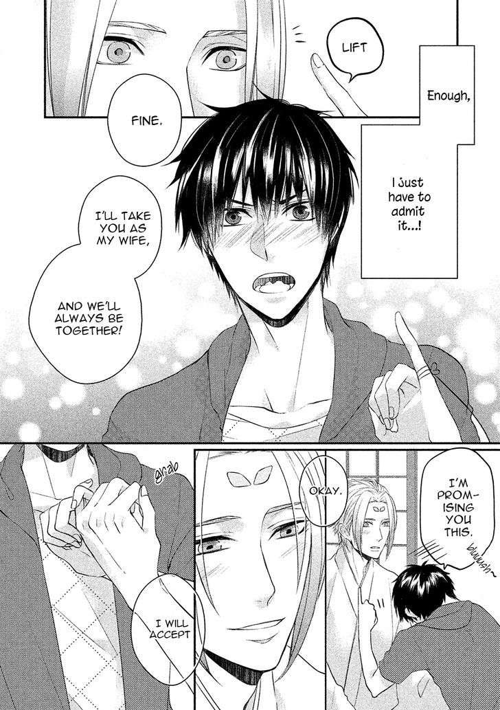 Kamisama-X-Oresama-X-Oyomesama-Kurahashi-Chouko-Eng page 34