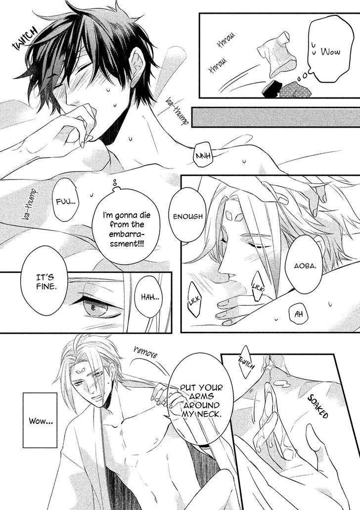 Kamisama-X-Oresama-X-Oyomesama-Kurahashi-Chouko-Eng page 37