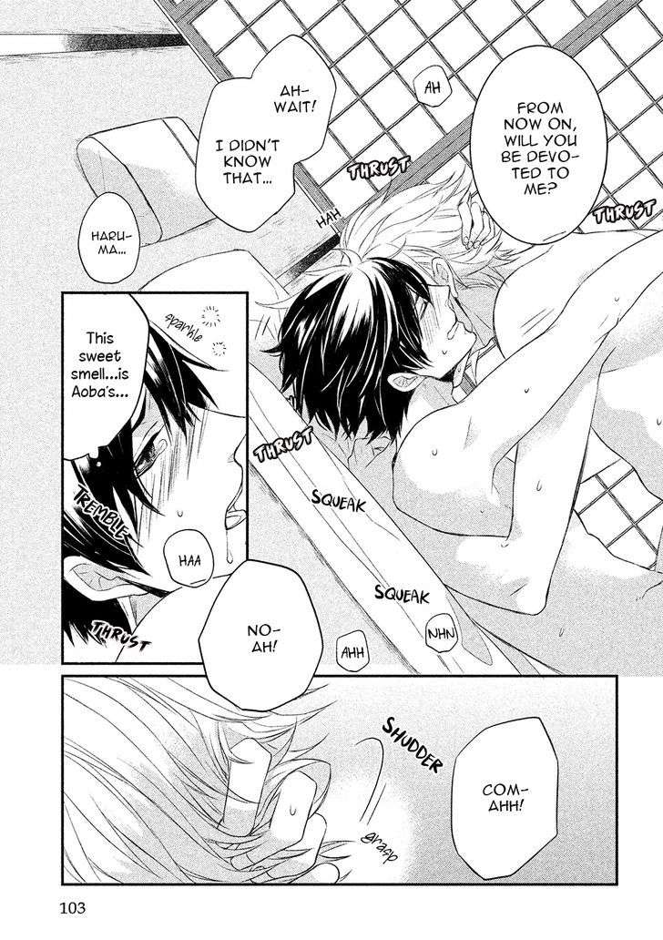 Kamisama-X-Oresama-X-Oyomesama-Kurahashi-Chouko-Eng page 39