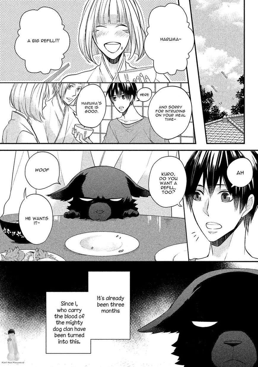 Kamisama-X-Oresama-X-Oyomesama-Kurahashi-Chouko-Eng page 2