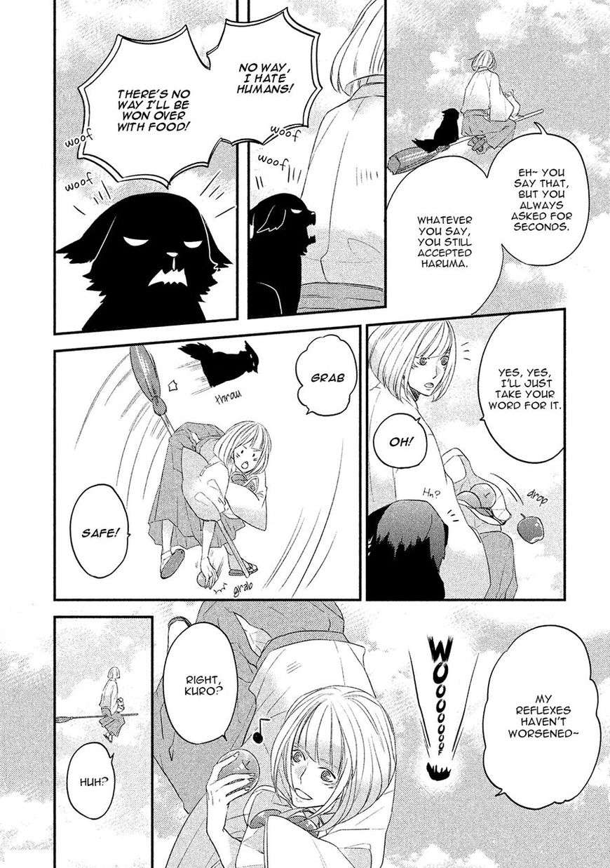 Kamisama-X-Oresama-X-Oyomesama-Kurahashi-Chouko-Eng page 5