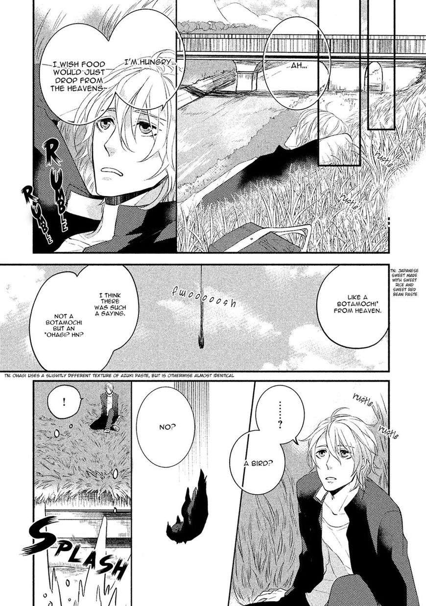 Kamisama-X-Oresama-X-Oyomesama-Kurahashi-Chouko-Eng page 6
