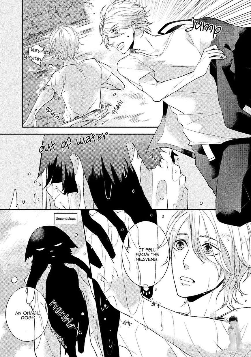 Kamisama-X-Oresama-X-Oyomesama-Kurahashi-Chouko-Eng page 7