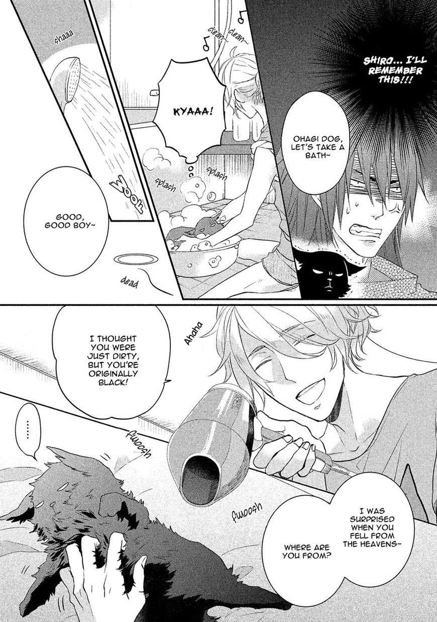 Kamisama-X-Oresama-X-Oyomesama-Kurahashi-Chouko-Eng page 9