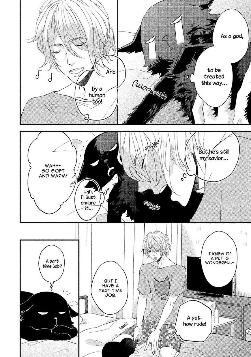 Kamisama-X-Oresama-X-Oyomesama-Kurahashi-Chouko-Eng page 10