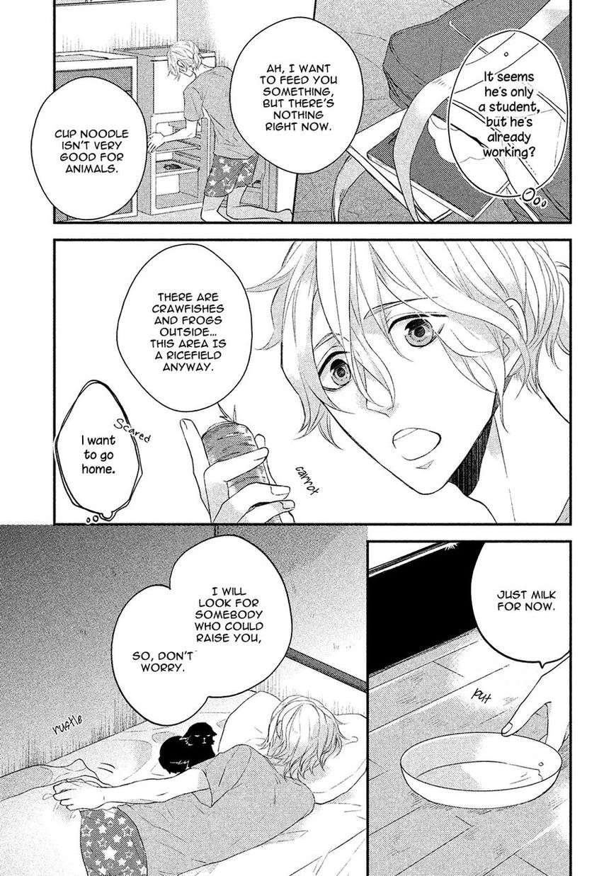 Kamisama-X-Oresama-X-Oyomesama-Kurahashi-Chouko-Eng page 11