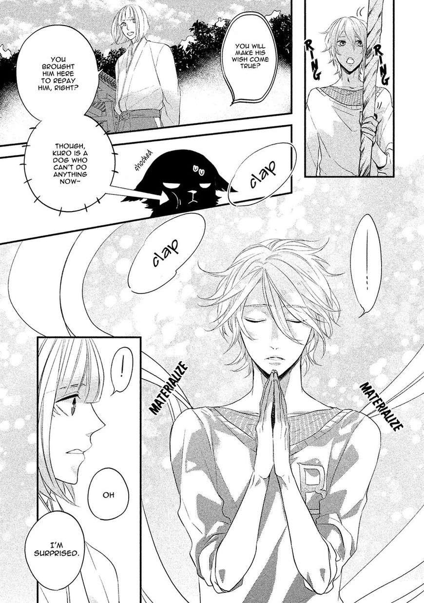 Kamisama-X-Oresama-X-Oyomesama-Kurahashi-Chouko-Eng page 15