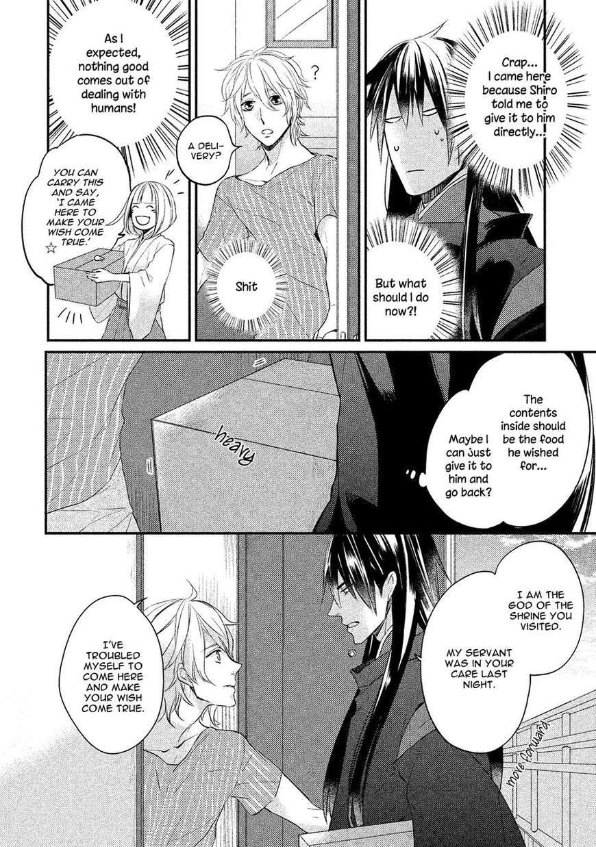 Kamisama-X-Oresama-X-Oyomesama-Kurahashi-Chouko-Eng page 18
