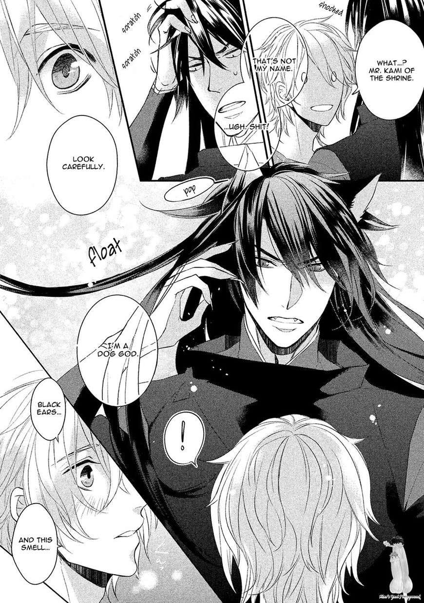 Kamisama-X-Oresama-X-Oyomesama-Kurahashi-Chouko-Eng page 19