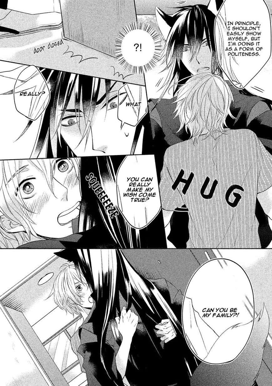 Kamisama-X-Oresama-X-Oyomesama-Kurahashi-Chouko-Eng page 20