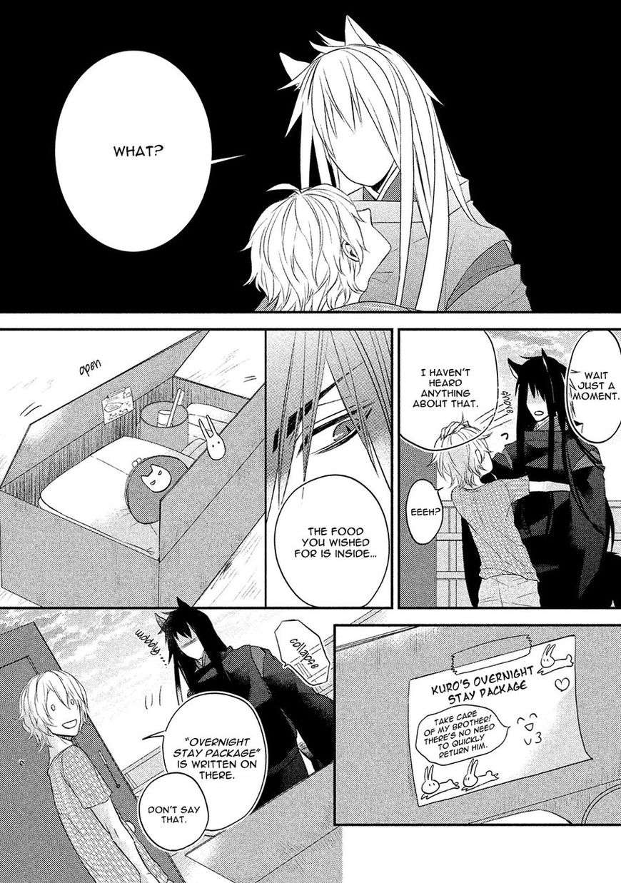 Kamisama-X-Oresama-X-Oyomesama-Kurahashi-Chouko-Eng page 21