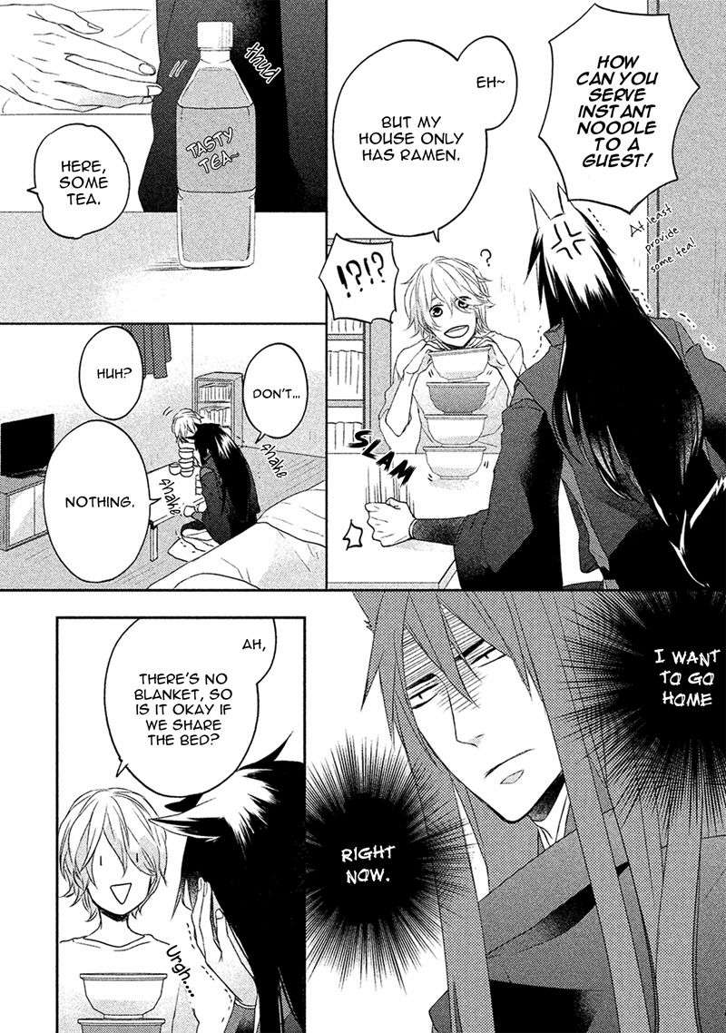Kamisama-X-Oresama-X-Oyomesama-Kurahashi-Chouko-Eng page 7