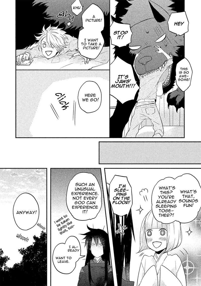 Kamisama-X-Oresama-X-Oyomesama-Kurahashi-Chouko-Eng page 9