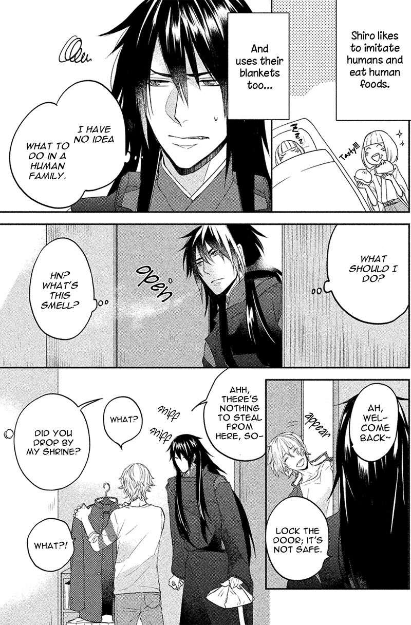 Kamisama-X-Oresama-X-Oyomesama-Kurahashi-Chouko-Eng page 12