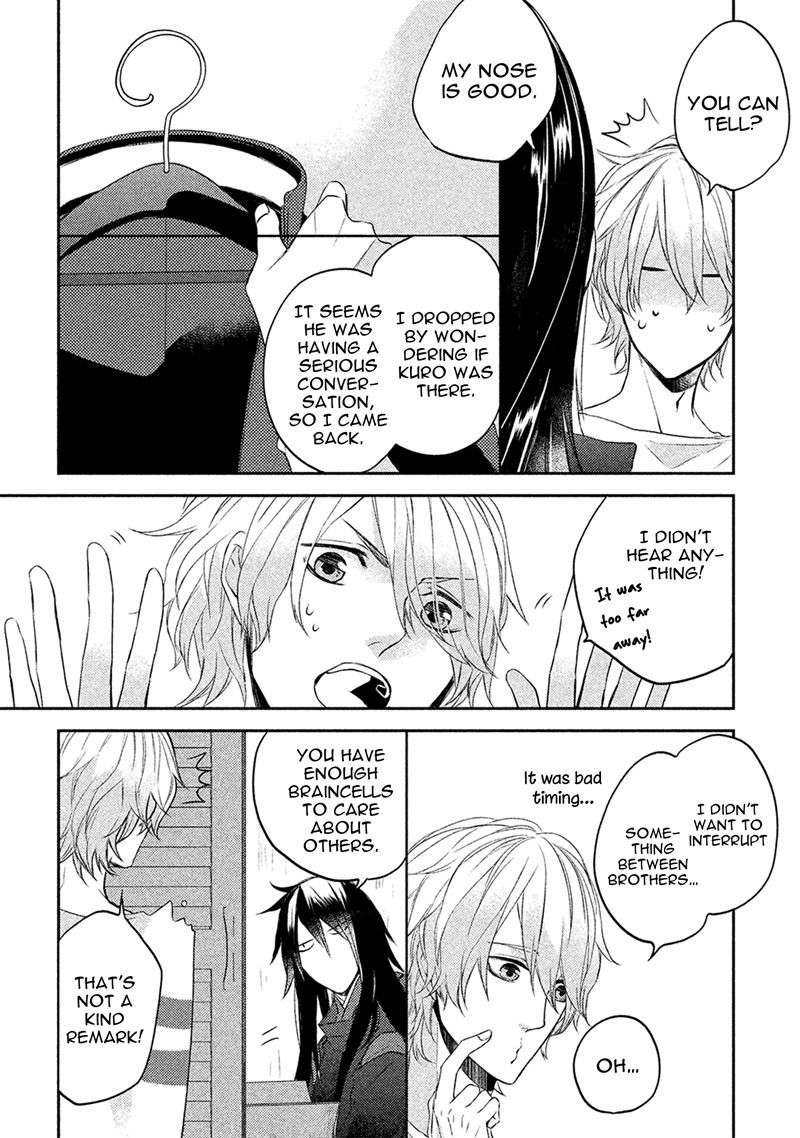 Kamisama-X-Oresama-X-Oyomesama-Kurahashi-Chouko-Eng page 13