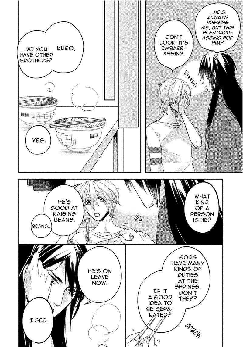 Kamisama-X-Oresama-X-Oyomesama-Kurahashi-Chouko-Eng page 17
