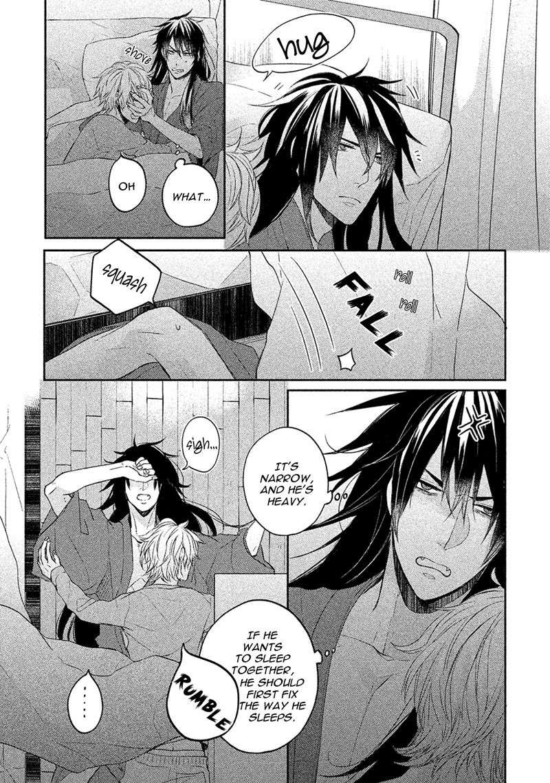 Kamisama-X-Oresama-X-Oyomesama-Kurahashi-Chouko-Eng page 21