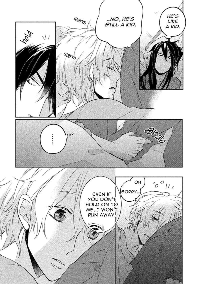 Kamisama-X-Oresama-X-Oyomesama-Kurahashi-Chouko-Eng page 23