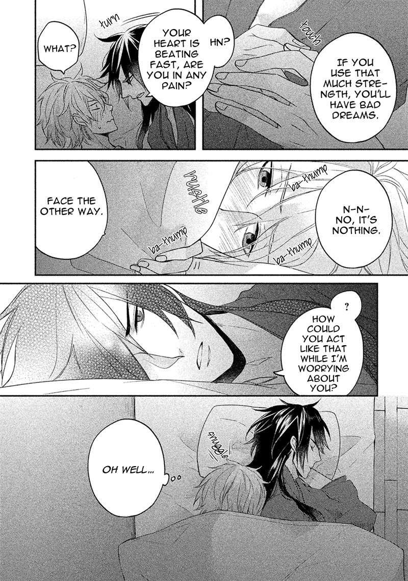 Kamisama-X-Oresama-X-Oyomesama-Kurahashi-Chouko-Eng page 24