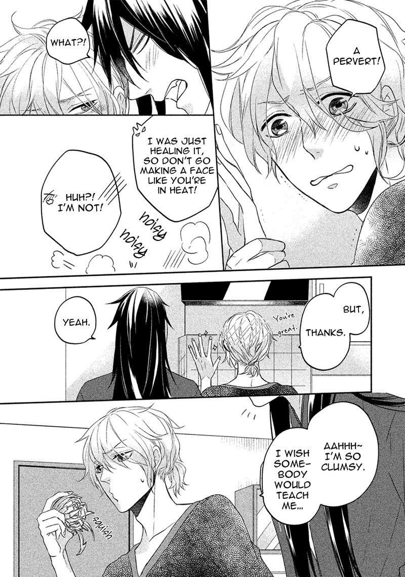 Kamisama-X-Oresama-X-Oyomesama-Kurahashi-Chouko-Eng page 27