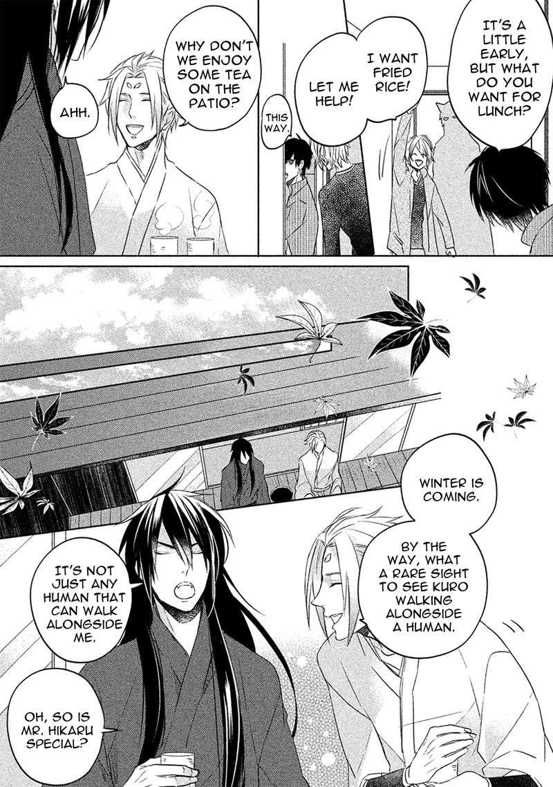 Kamisama-X-Oresama-X-Oyomesama-Kurahashi-Chouko-Eng page 30