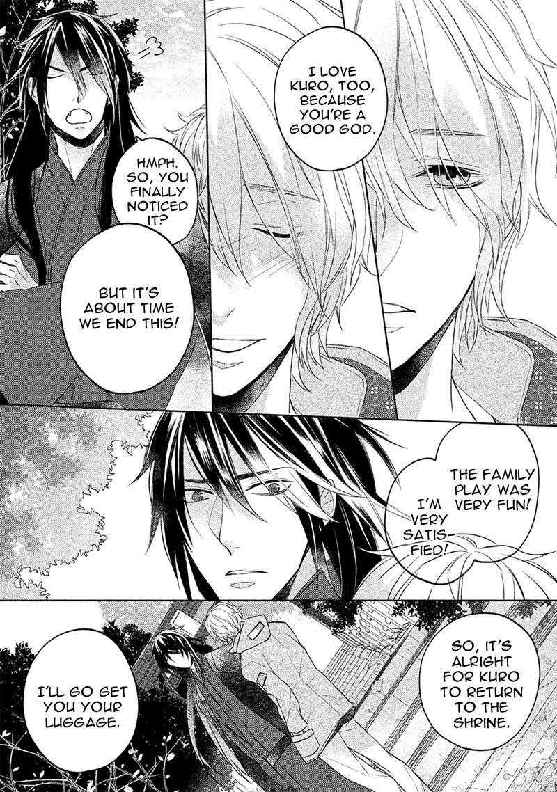 Kamisama-X-Oresama-X-Oyomesama-Kurahashi-Chouko-Eng page 35