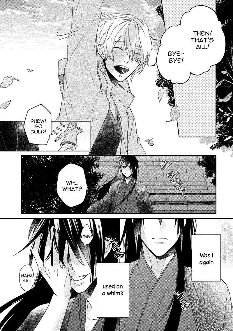 Kamisama-X-Oresama-X-Oyomesama-Kurahashi-Chouko-Eng page 36