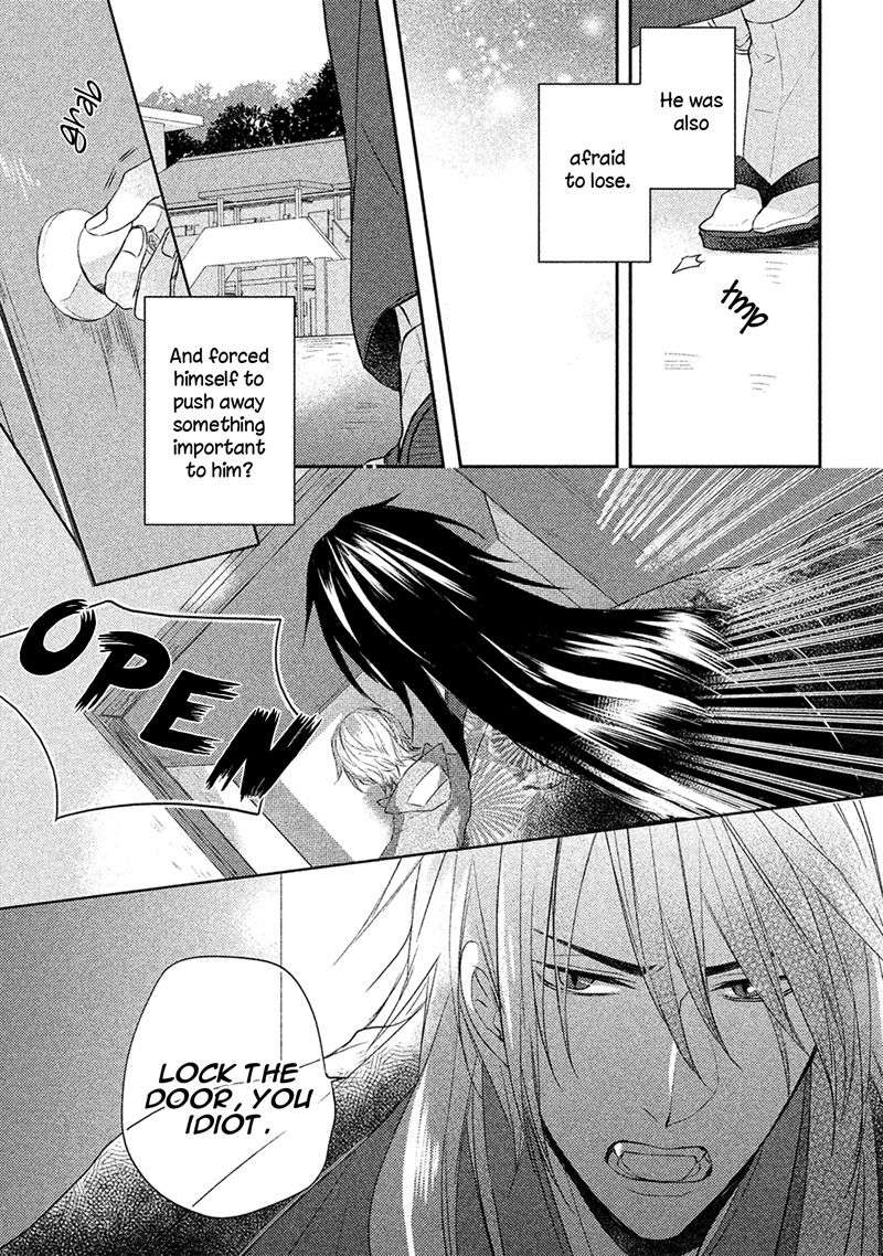 Kamisama-X-Oresama-X-Oyomesama-Kurahashi-Chouko-Eng page 38